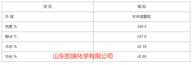 苯駢三氮唑的作用